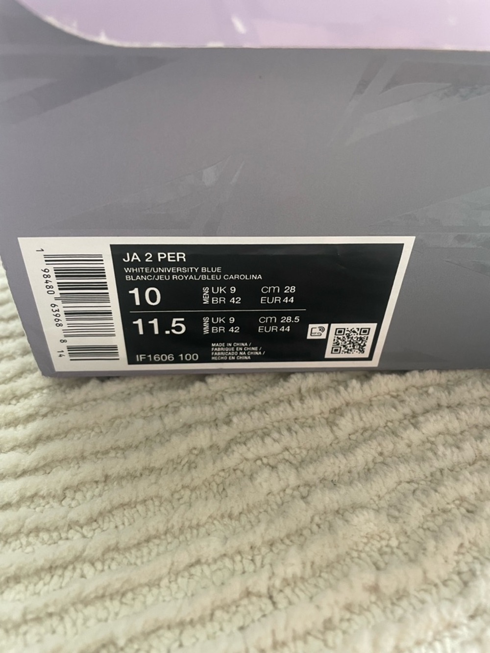 Nike JA 2 PER Men’s Sneakers - Picture 8 of 13
